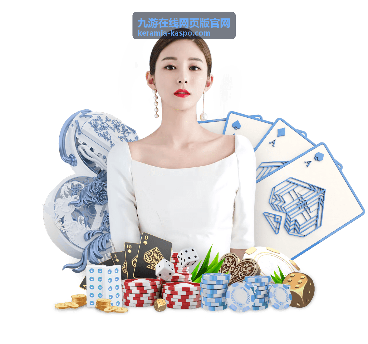 九游在线网页版官网网页版在线入口在浏览器中打开的操作示意